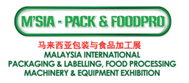 2021年马来西亚国际包装与食品加工展