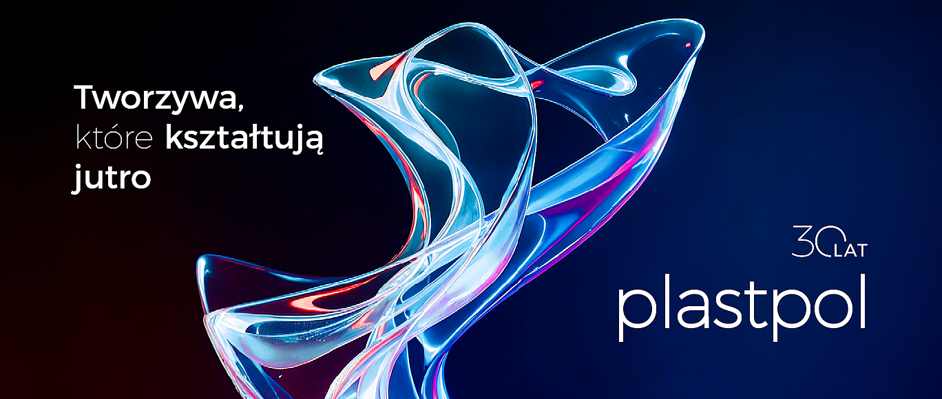 2026年第30届波兰凯尔采国际塑料加工展览会