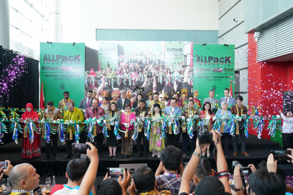2026年印度尼西亚食品包装机械展 ALL PACK INDONESIA 2026
